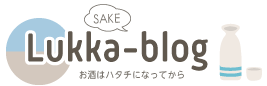 Lukka-sake-blog